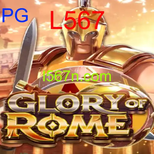 GloryofRome