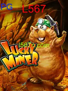 LuckyMiner